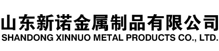 平陆隧道注浆管|平陆钢花管|平陆超前小导管|平陆无缝注浆管|平陆注浆钢花管|平陆中空注浆锚杆|平陆隧道管棚管
